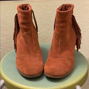 Suede Fringe Trim Booties